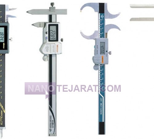 Digital caliper